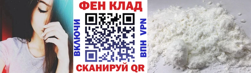 Амфетамин Розовый  Сольвычегодск 