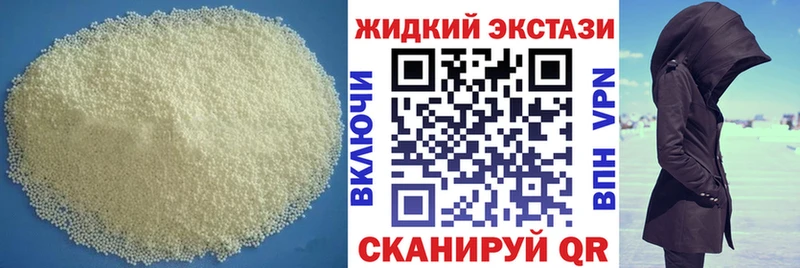БУТИРАТ бутик  Сольвычегодск 