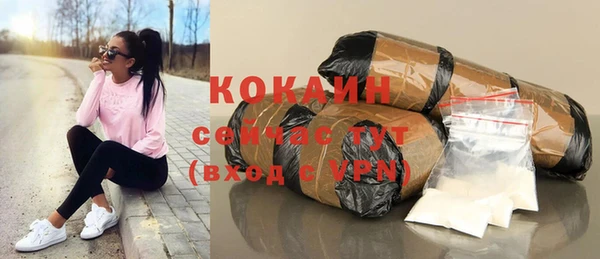 ПСИЛОЦИБИНОВЫЕ ГРИБЫ Остров