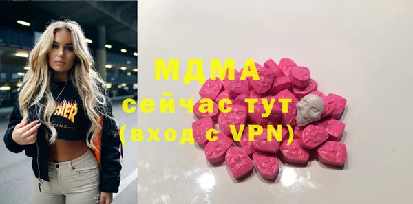меф VHQ Ельня