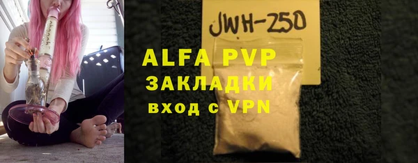 ПСИЛОЦИБИНОВЫЕ ГРИБЫ Остров