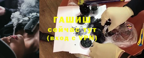 ПСИЛОЦИБИНОВЫЕ ГРИБЫ Остров