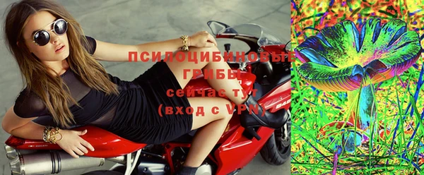 меф VHQ Ельня