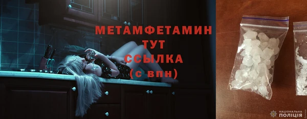 ПСИЛОЦИБИНОВЫЕ ГРИБЫ Остров
