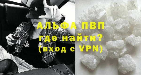 ПСИЛОЦИБИНОВЫЕ ГРИБЫ Остров
