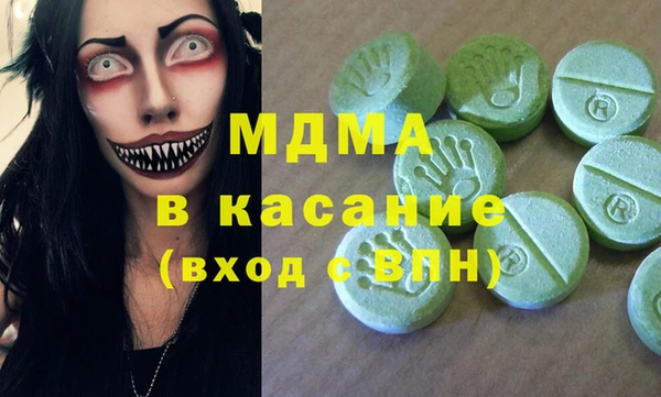 ПСИЛОЦИБИНОВЫЕ ГРИБЫ Остров