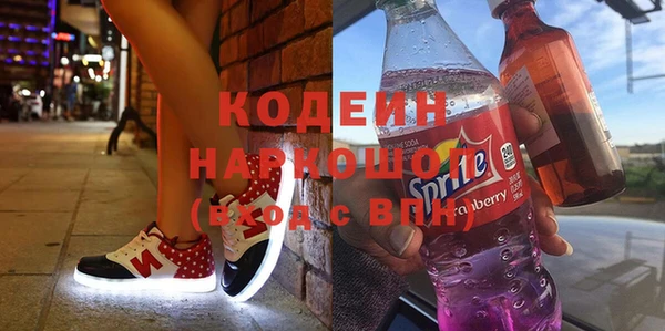 ПСИЛОЦИБИНОВЫЕ ГРИБЫ Остров