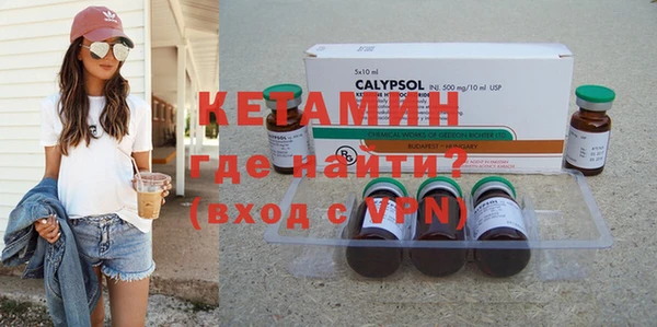 ПСИЛОЦИБИНОВЫЕ ГРИБЫ Остров