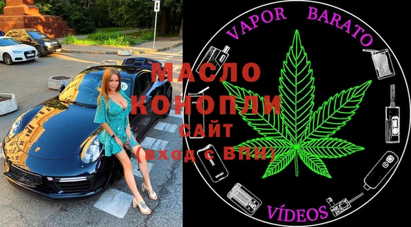 трава Елабуга