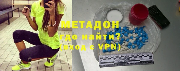 трава Елабуга