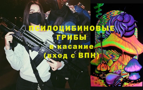меф VHQ Ельня