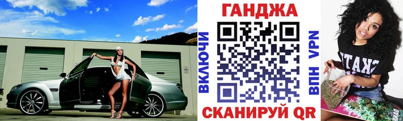 Каннабис ГИДРОПОН  гидра рабочий сайт  Сольвычегодск 